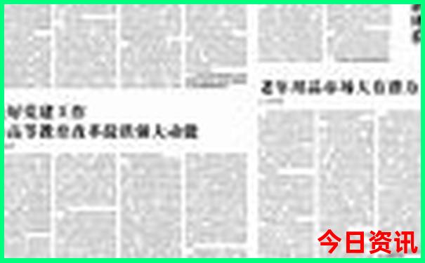 广东适合孩子玩的地方有哪些