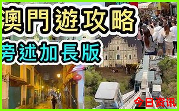 现在旅游哪里凉快